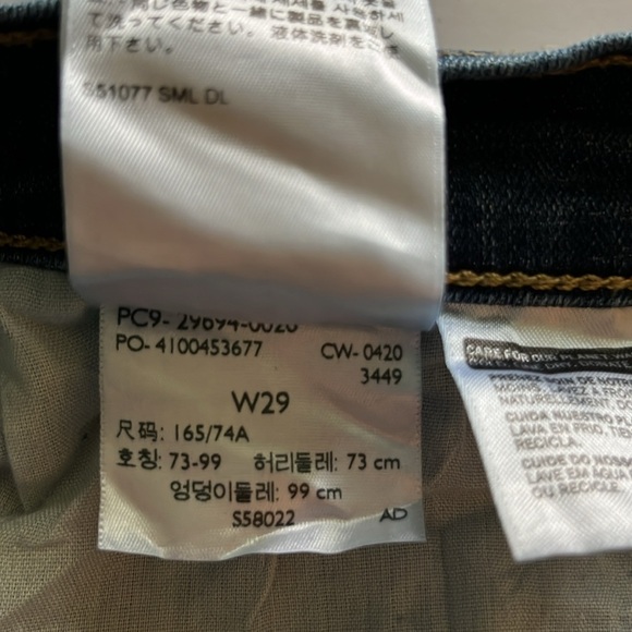 Levi’s Classic Shorts Mid Rise Size 29 - Picture 12 of 16